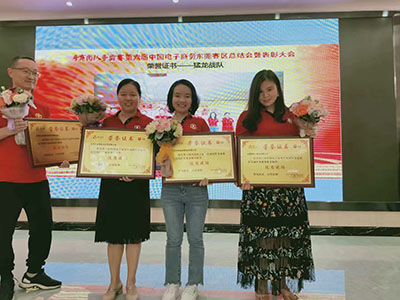 金泰輸送獲得第六屆牛商爭霸賽猛龍戰(zhàn)隊榮譽證書